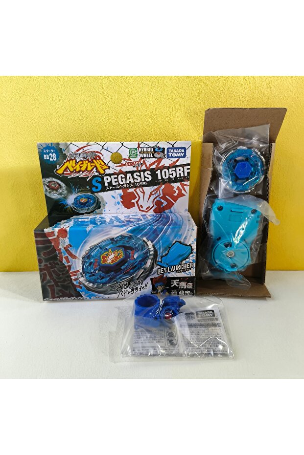 BB28 Takara Tomy BB88 Meteo L-Drago LW105LF BB80 BB43 BB104 BB99 BB28 BB105 BB70 BB108 BB35 BB48 BBP