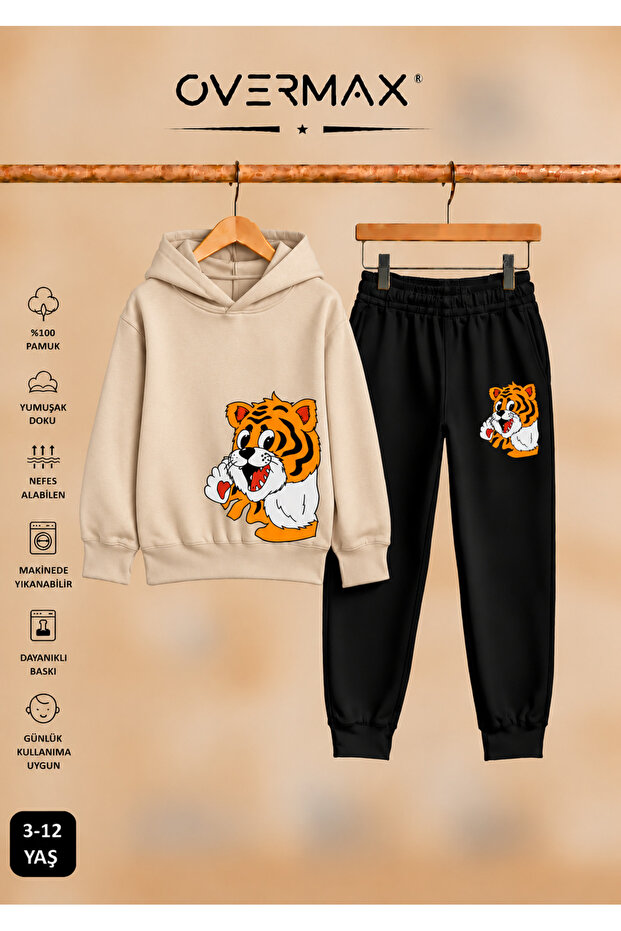 Baby Tiger Printed Children's Hooded Sweatshirt Set – Ages 3-12