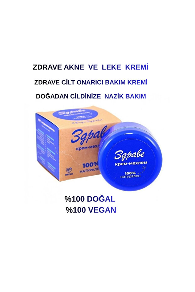 100% Organic 100%Vegan, Acne and Blemish Ointment
