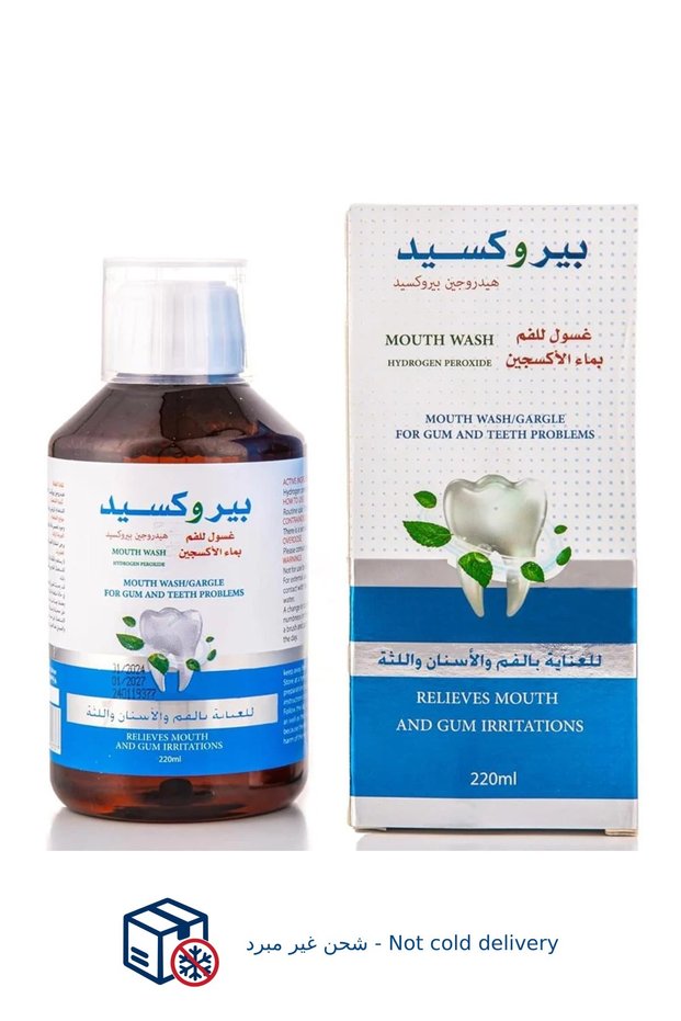 غسول للفم ٢٢٠ مل - يخفف تهيج الفم واللثة