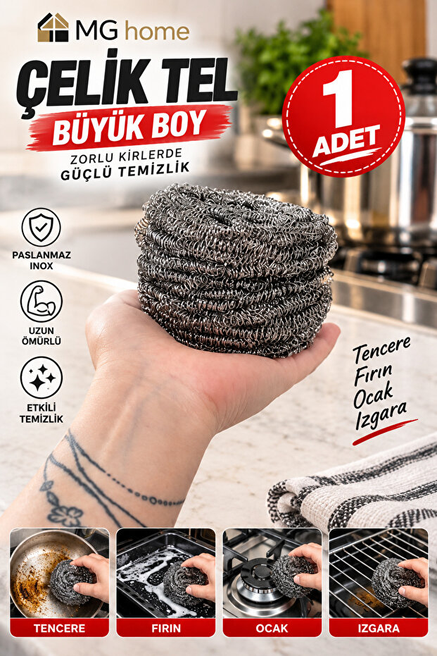 1 Piece ❤️ Premium ❤️ Big Size ❤️ Steel Scrubbing Wire Dishwashing Wire Bulk Scrubbing Wire Stainless Inox Wire