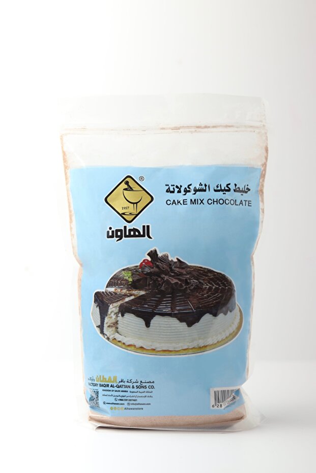 خليط كيك شوكولاتة