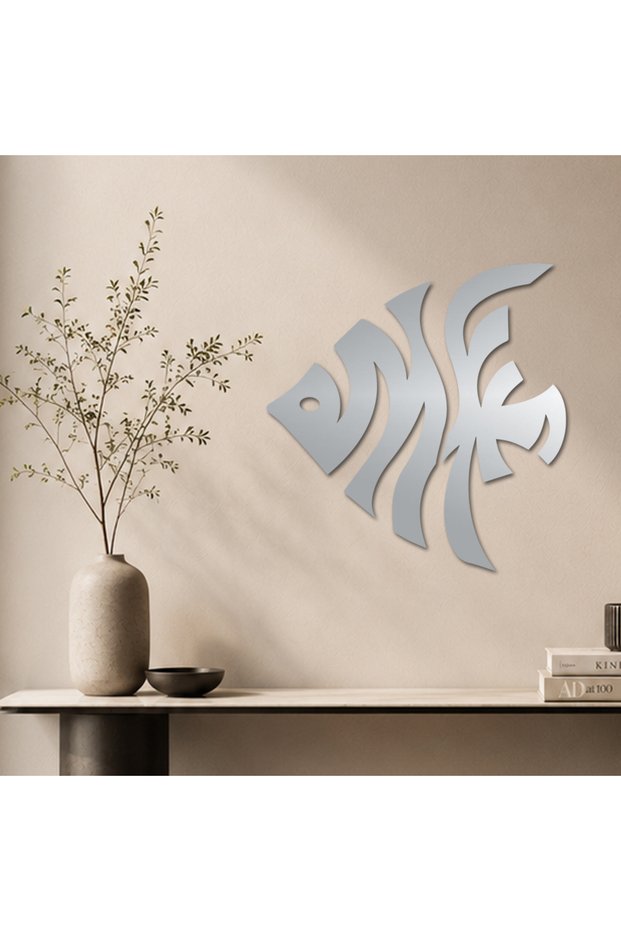 منحوتة أكريليك - سمكه - AC-312026020- - فضي مقاس 75x75
