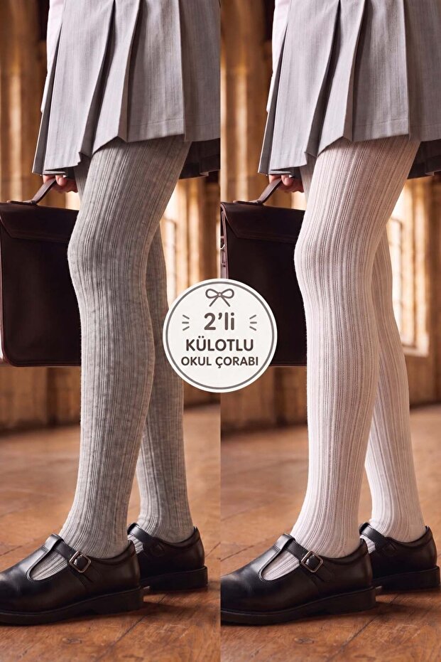 Girl's Patterned 2-Piece Pantyhose School Socks Gray/White