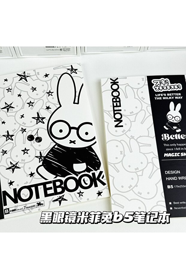 30 pages B Kawaii Miffy Cute Ins style Graffiti Notebook B5 Cartoon Handbook Office Student Message