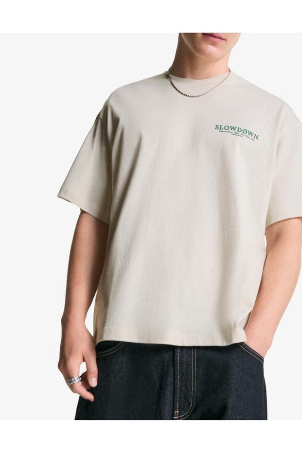 Tricou, bej - S