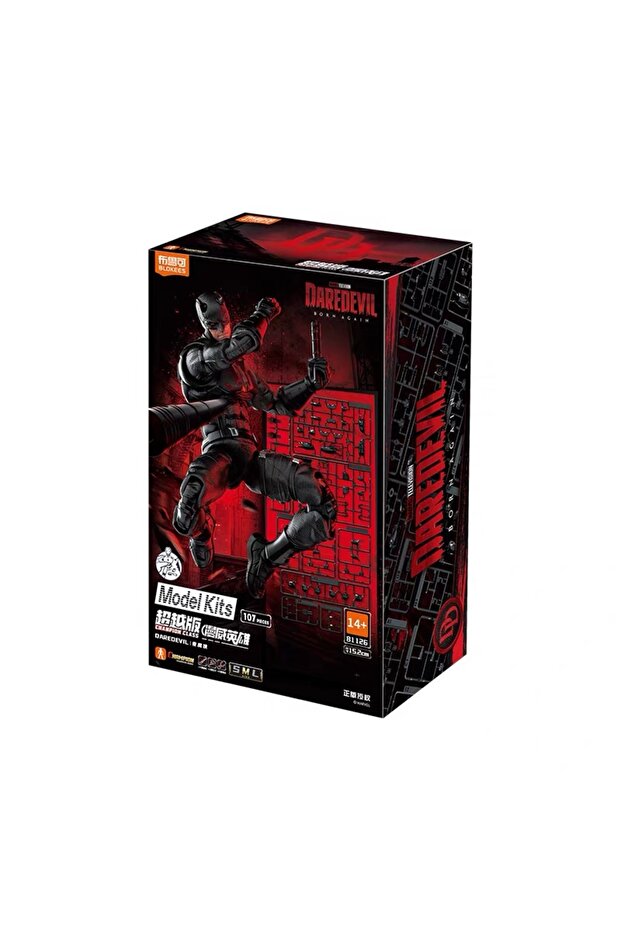 Daredevil New Blokees Champion Class Daredevil Assembly Model Kits Collectible Action Figures Super