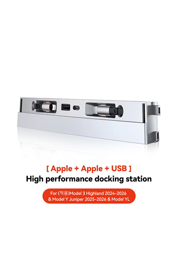 Add 2 IOS cable YZ For Tesla Model Y/YL Juniper Model 3 Highland 54W Quick Charger USB Shunt Hub Int