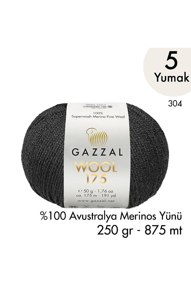 Wool 175 304 - Premium 100% Australian Merino Wool - 5 Yards