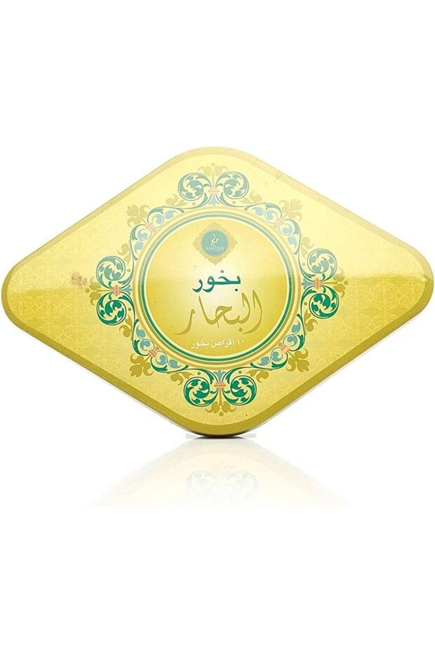 Bukhoor al Bahaar for Men and Women (10 Incense Tablets)