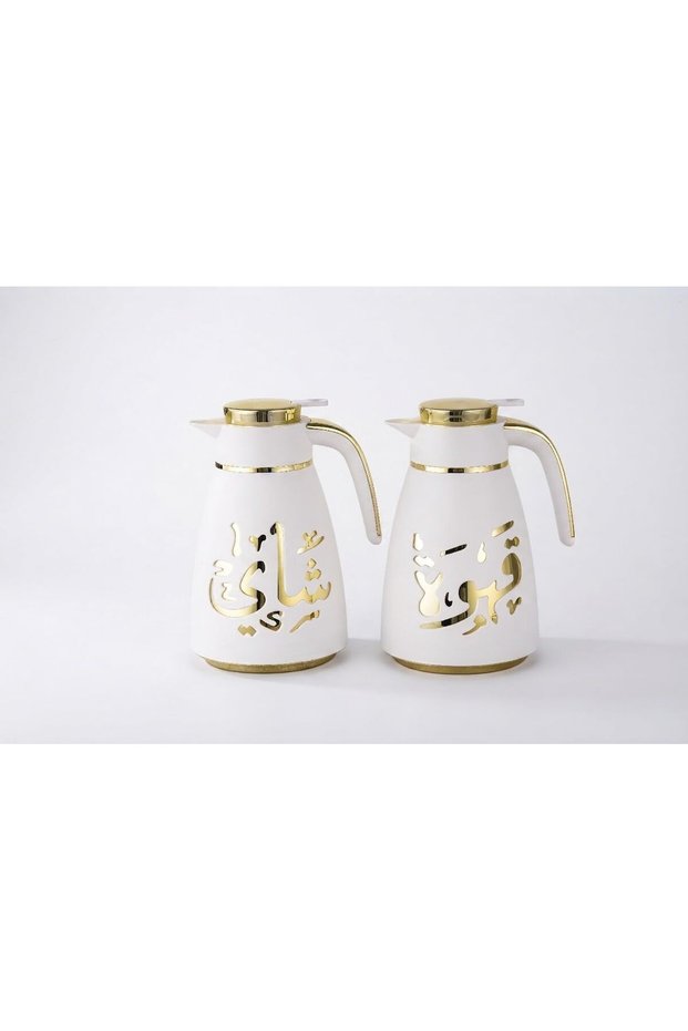 Arabic Calligraphy Insulated Carafe Set of 2, 1L Thermal Coffee and Tea Pots in White & Gold Finish, Double-Wall Stainless Steel Vacuum Flask, Secure Pouring Design for Hot & Cold Drinks
