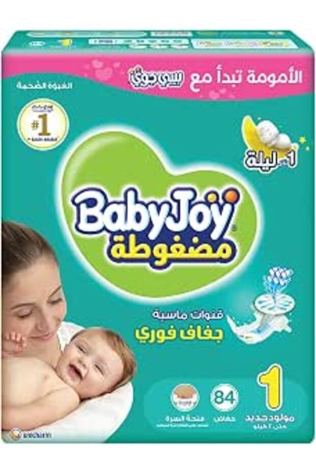 DIAPER 1X84'S