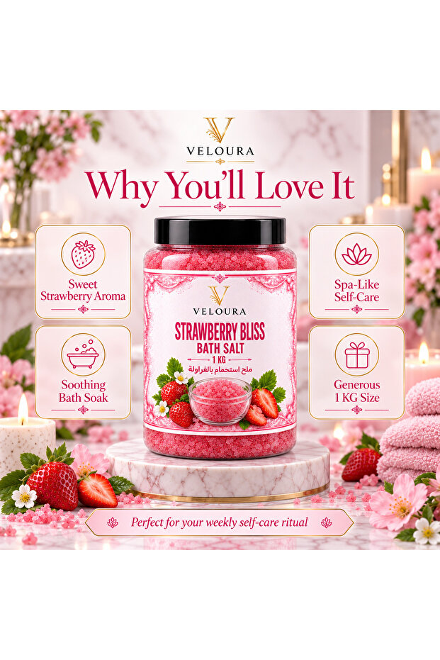 STRAWBERRY SPA SALT 1KG – SWEET FRUITY REFRESHING BATH & FOOT SOAK