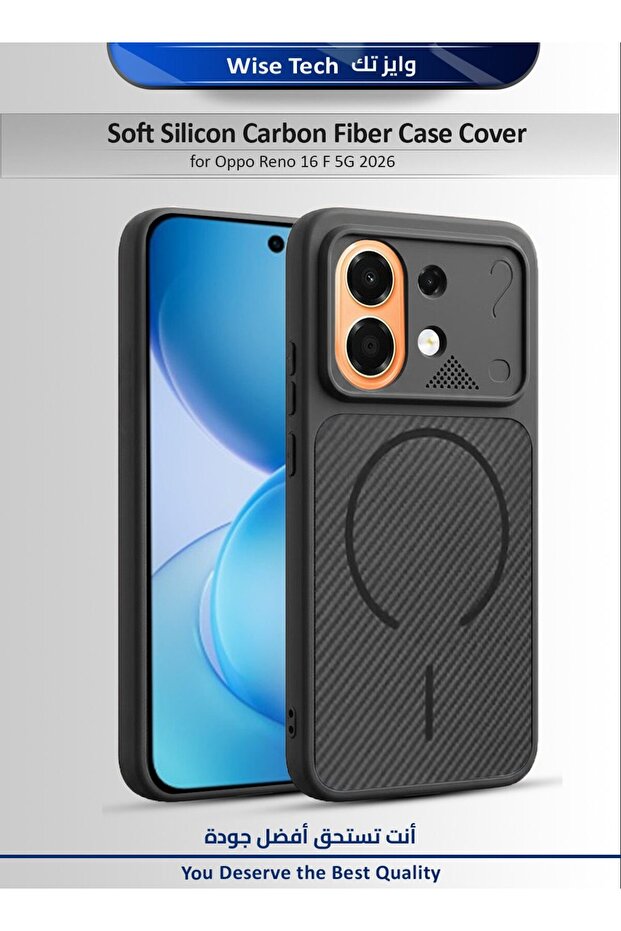 Oppo Reno16 F 5G 2026 Soft Silicone Carbon Fiber Magsafe Protective Back Case Cover