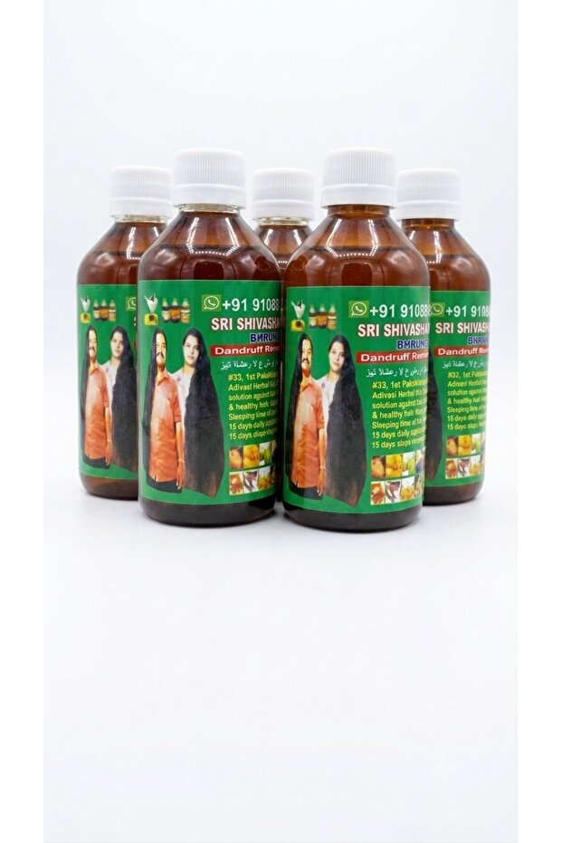 Sri Shivashakthi Bhrungamalaka 108 Herbal Oil 200ml ( pack of 5 )