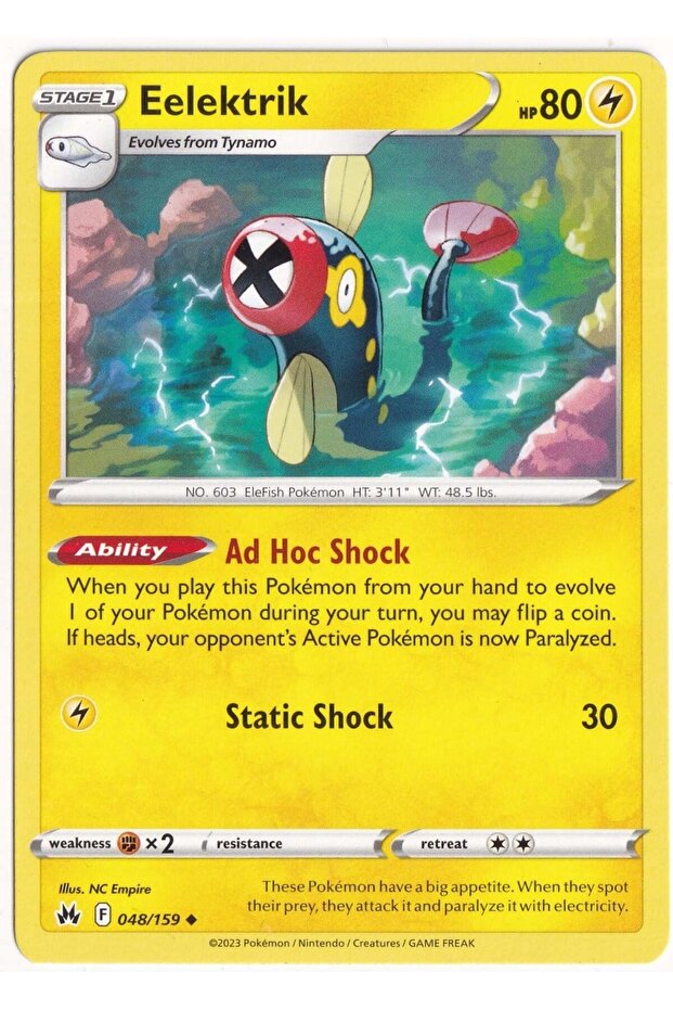 Electric # 48 - Crown Zenith - Card (Mint)