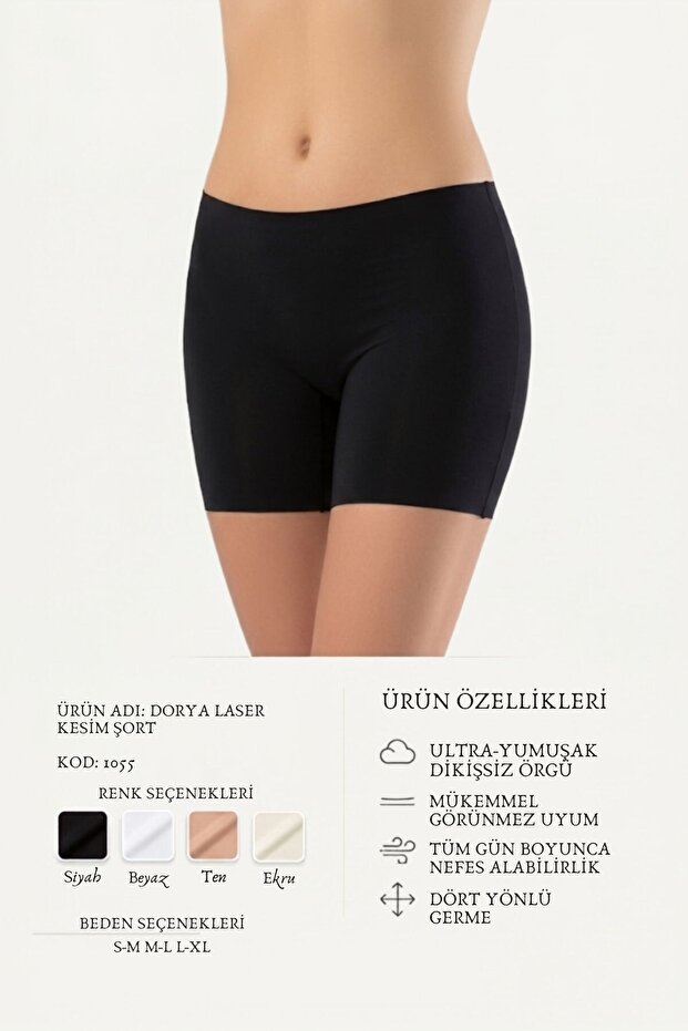 Women's Panties Laser Cut Boxer 1055