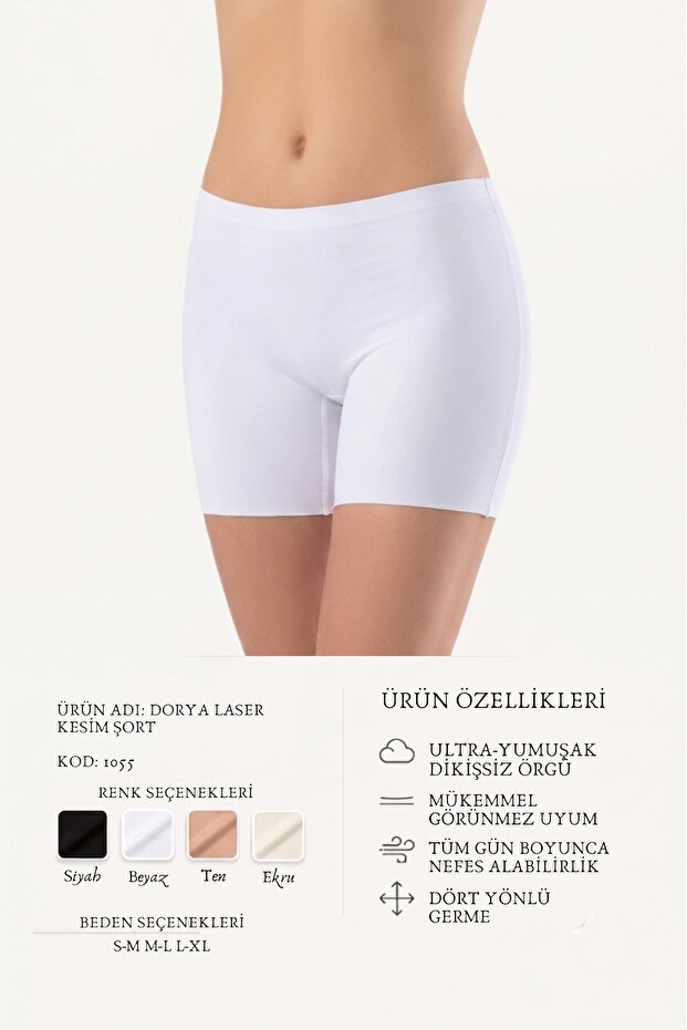 Women's Panties Laser Cut Boxer 1055