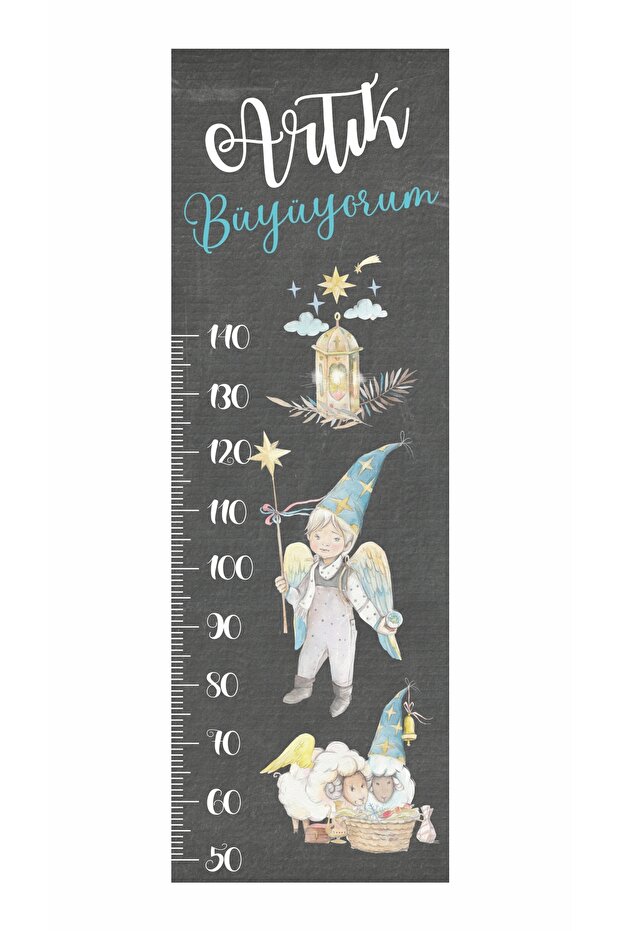 Children's Room Height Measuring Ruler Prince Theme Self-Adhesive Foil Height Gauge
