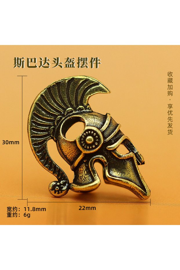 1pcs 3cm Mini Spartan Helmet Brass Figurine Crafts Desktop Decoration Hot Souvenir Ornament