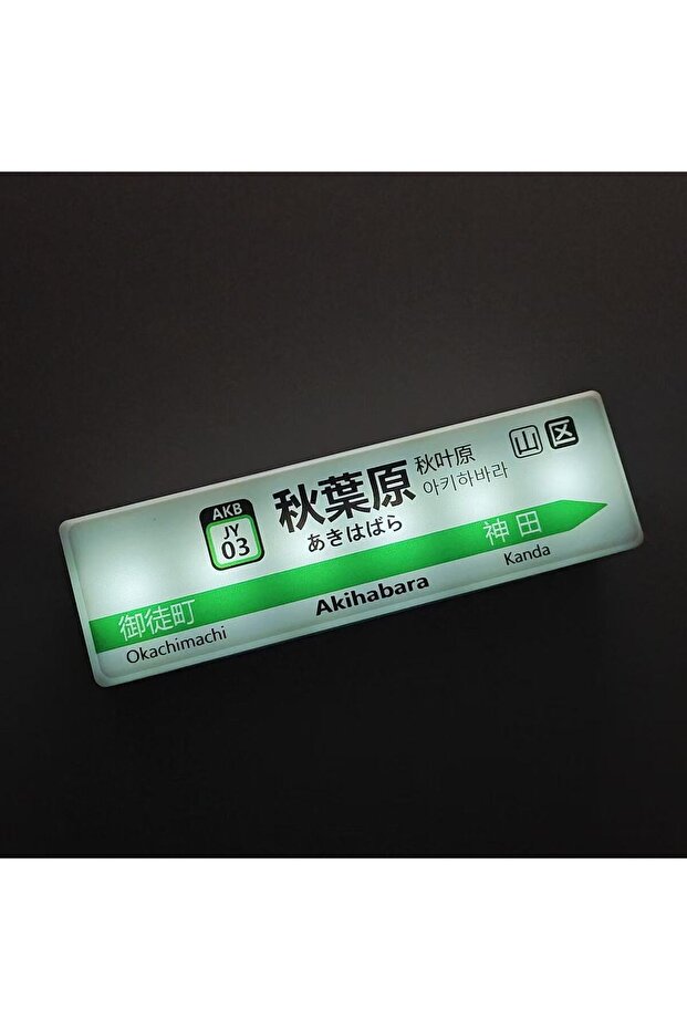 Akihabara Tokyo Subway Line Fridge Magnets Creative Minimart Light Sign Display Board Osaka Magnetic