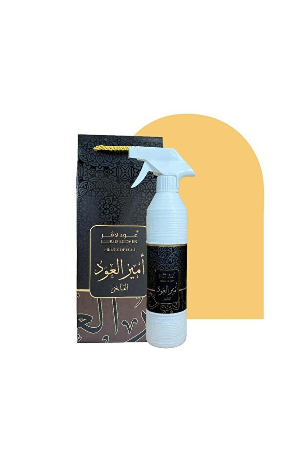 معطر أمير العود الفاخر