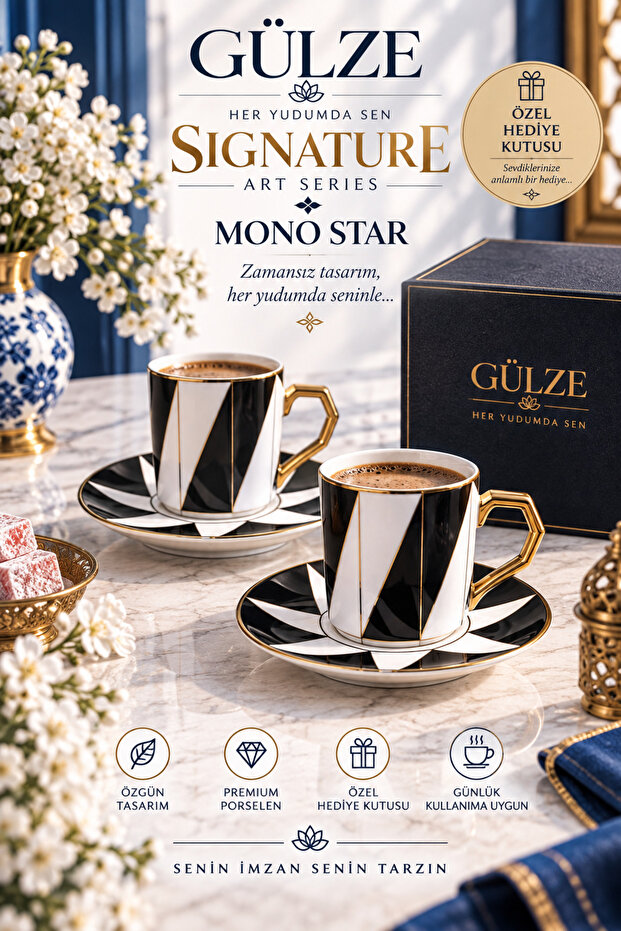 Signature / Art Series / Mono Star Model 2-Person Coffee Cup Set (Fine Bone Porcelain)