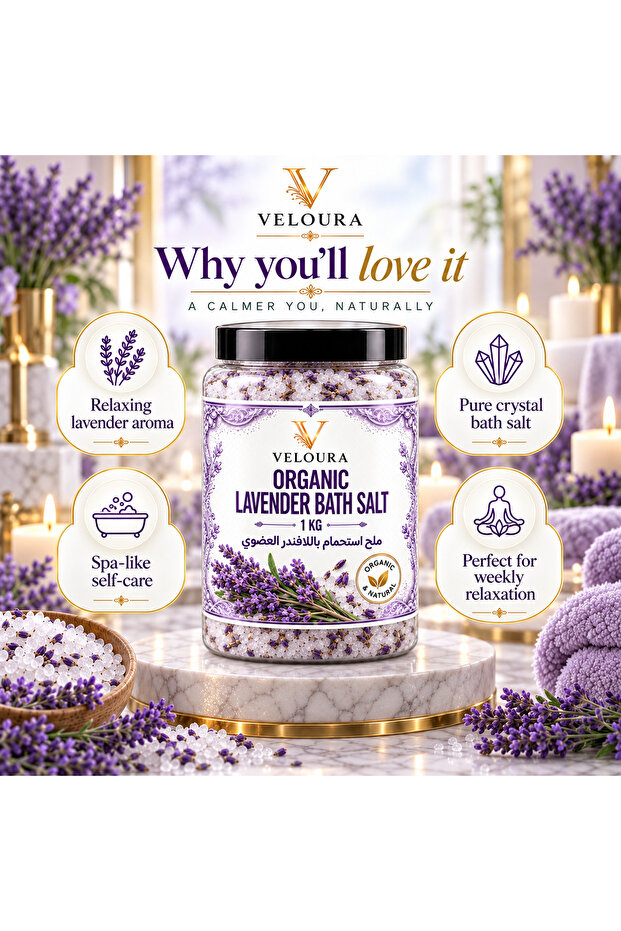 ORGANIC LAVENDER SUGAR SCRUB ICECREAM 1KG – RELAXING EXFOLIATING BODY, HAND & FOOT SCRUB