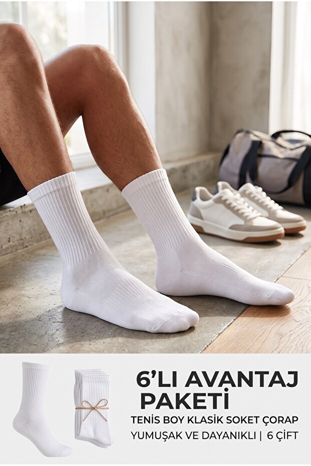 Set of 6 White Tennis Socks - Cotton Sports Long Socks Pack
