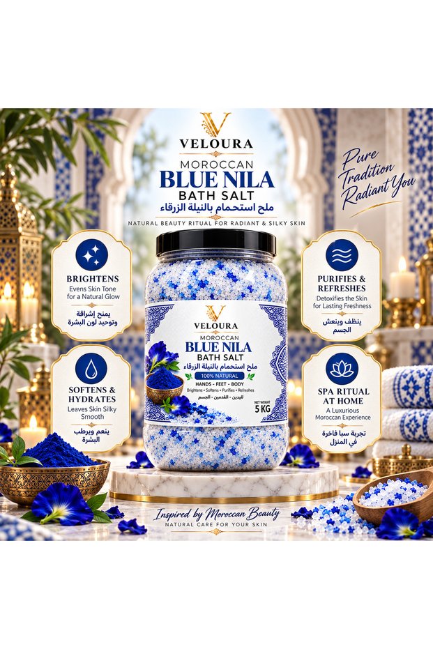 BLUE NILA SPA SALT 5KG – REFRESHING & REVITALIZING BATH AND FOOT SOAK