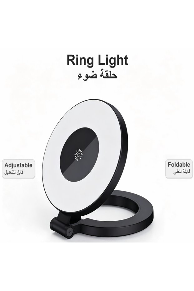 مرآة مكياج قابلة للطي مع إضاءة LED، قابلة للتعديل باللمس ومتعددة الزوايا، محمولة وقابلة لإعادة الشحن.