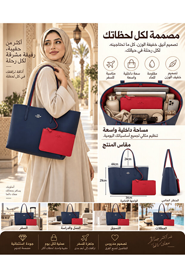 coac women's double-sided large capacity handbag shoulder bag crossbody bag tote bag