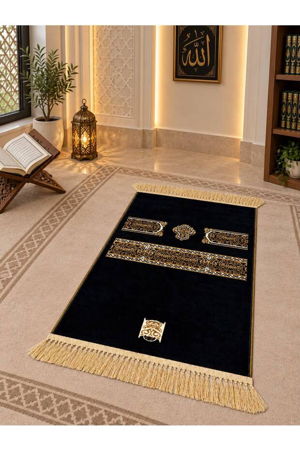 4mm Turkish Embroidered Prayer Mats