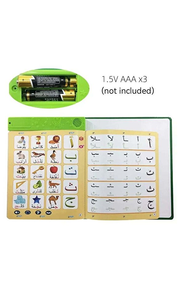 Arabic Interactive E-Book Soundbook – Touch Sensitive Educational Learning Toy for Preschoolers Ages 2-5