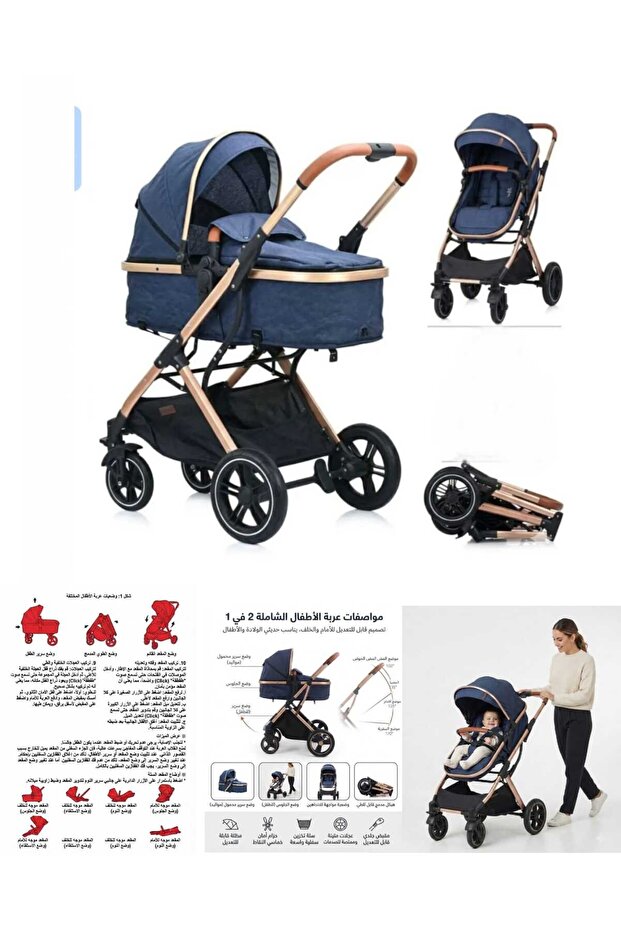 Luxury Two-Way Baby Stroller with Multiple Features Suitable from Birth to 4 Years Old