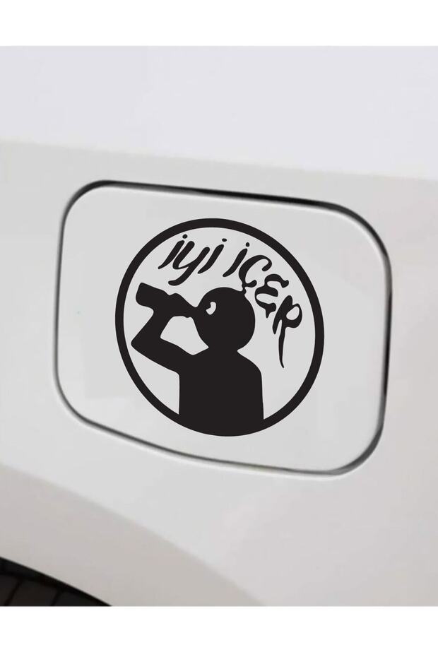 Good Inside Funny Auto Fuel Tank Cover Custom New Sticker 10*1.51 cm
