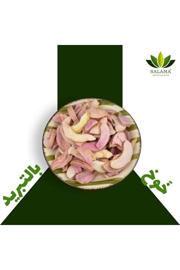 صندوق خوخ مجفف بالتجميد