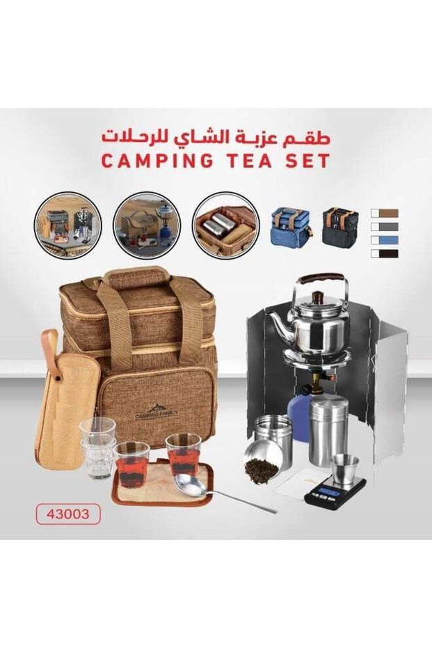 أكياس قهوة وشاي كاملة للتخييم والرحلات