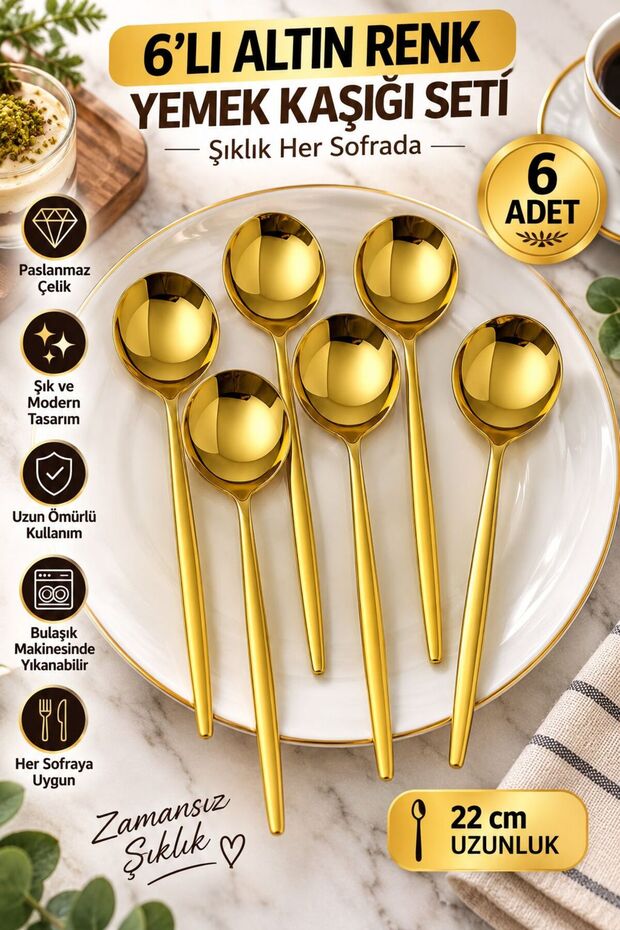 Set of 6 Stainless Steel Gold Titanium Plated Table Spoons
