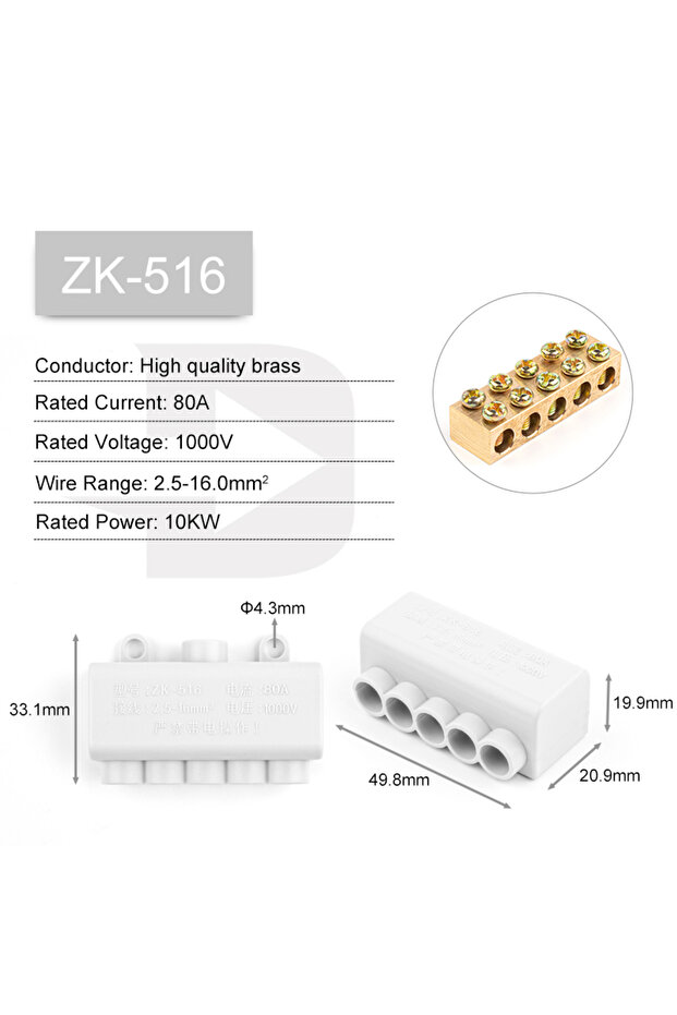 ZK-516 High Power 1 in Multiple out Cable Splicing 60A/400V 1-6mm2 Wire Connector Screw Wiring Termi