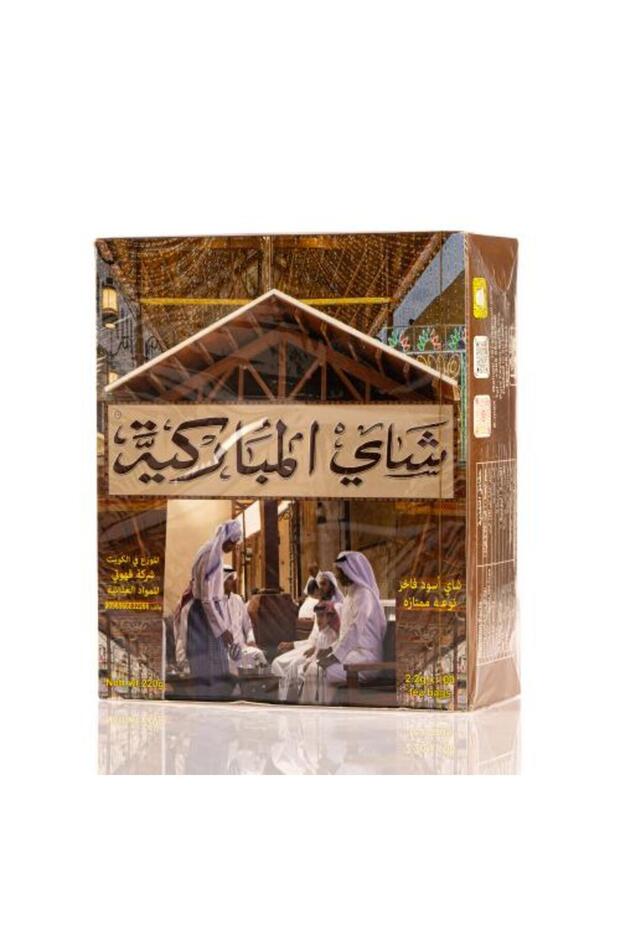 شاي المباركيه خيط 100 كيس