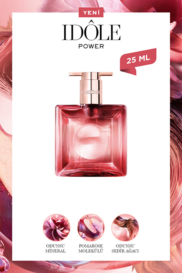 عطر آيدول باور للنساء، 25 مل
