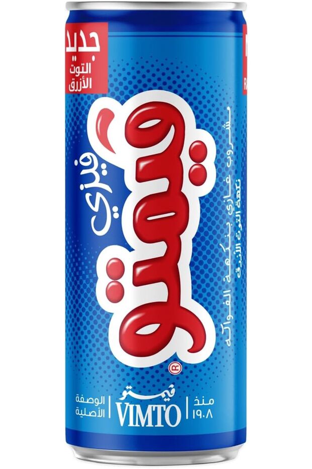 Fizzy Blue Raspberry Fruit Flavoured Sparkling Drink 250ml Can -Pack of 1