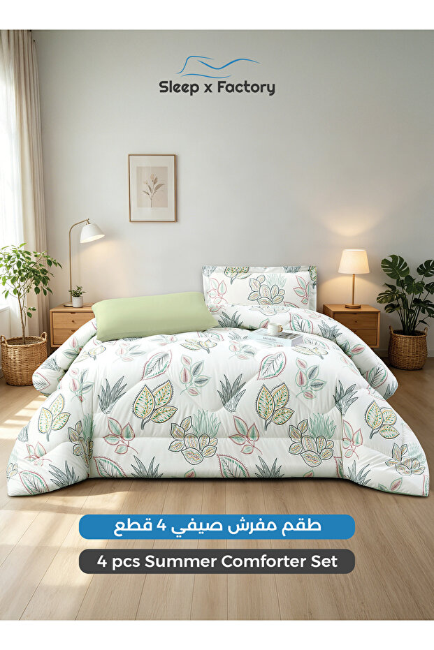 طقم لحاف من الألياف الدقيقة قابل للعكس مكون من 4 قطع مقاس 140×200 سم - أغطية سرير بنقشة زهور