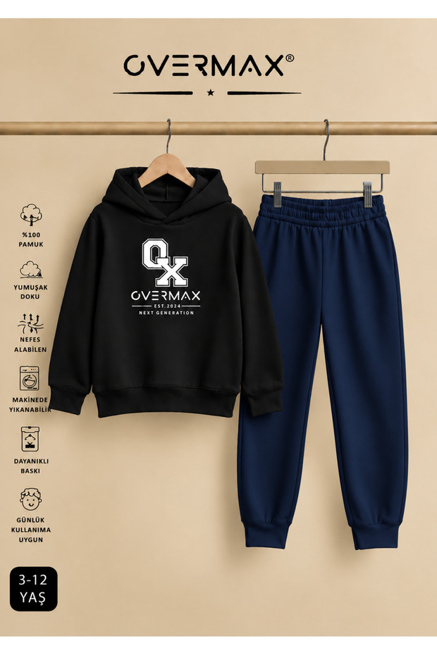® Printed Children's Hooded Tracksuit Set – Ages 3-12