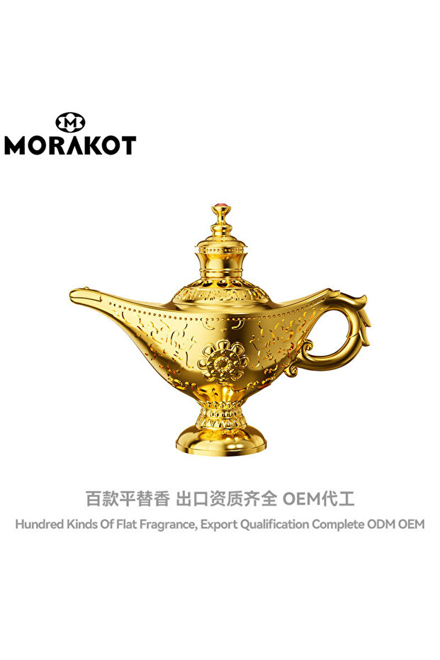 Wish Lamp Perfume Retro Latin Lamp Creative Woody Perfume Manufacturer Foreign Trade Perfume