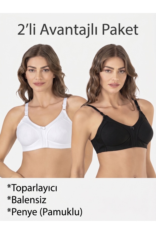 Advantageous Pack of 2 Combed Cotton Minimizer Gathering Bras