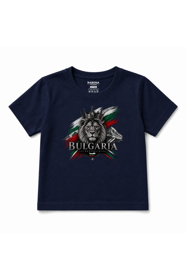 Bulgaria Crowned Lion Printed Kids T-Shirt