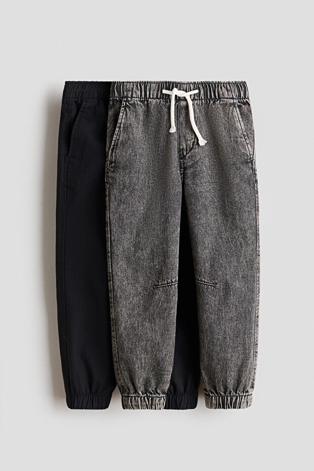 2'li Pamuklu Jogger Pantolon