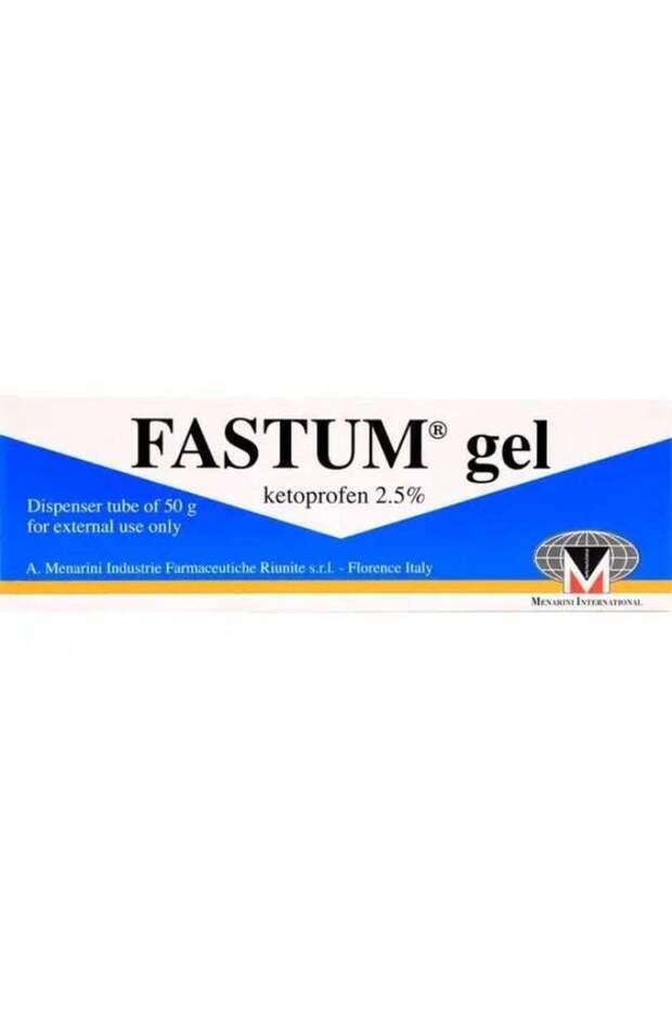 GEL 50GM